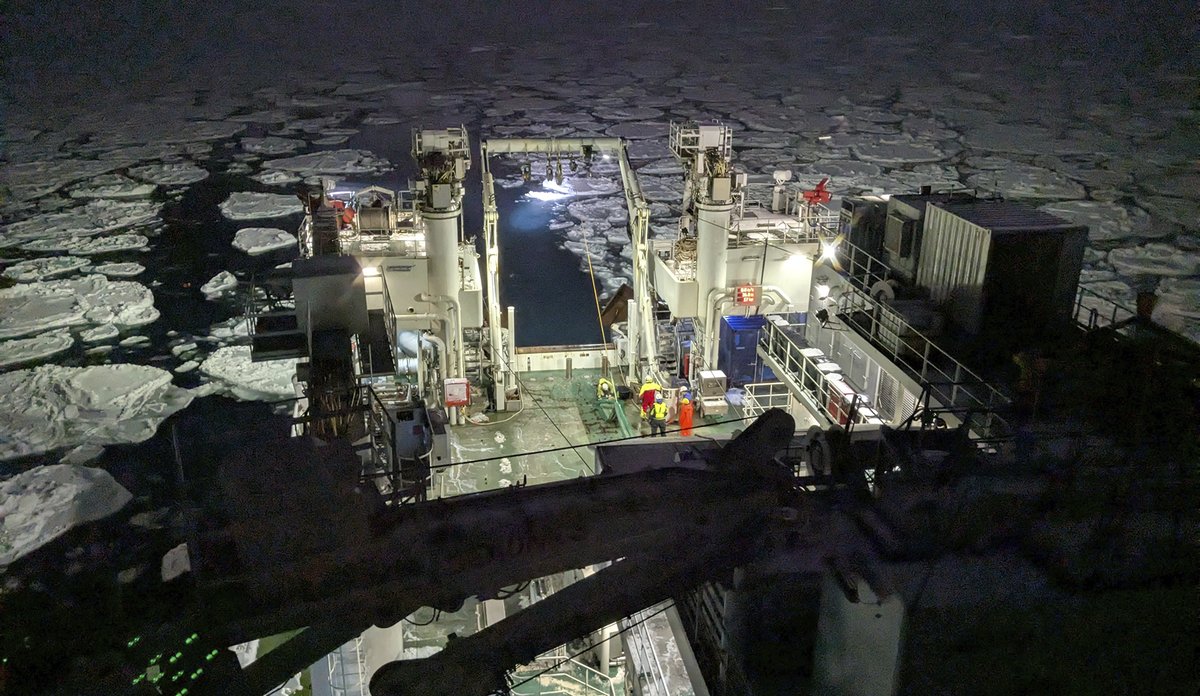 
Utsikt fra brua på en isbryter